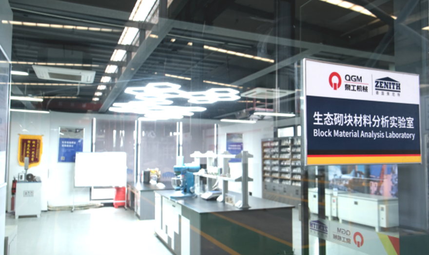 Trdna odpadna jeklena žlindra, pretvorjena v vrhunske gradbene materiale