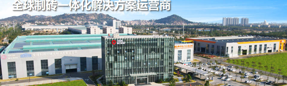 Od raziskav in razvoja do množične proizvodnje, ki razkriva tehnološki jarek za okolju prijazno gradbeno opremo.